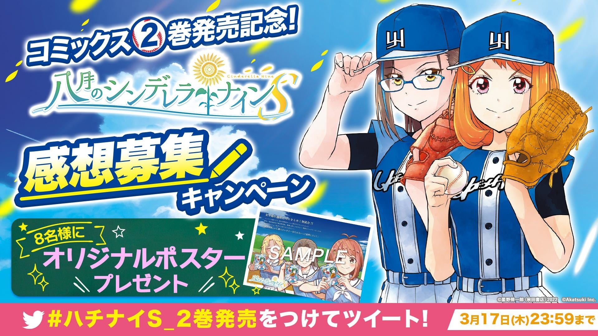 Gu8whjaizjrrrm Gu8whjaizjrrrm