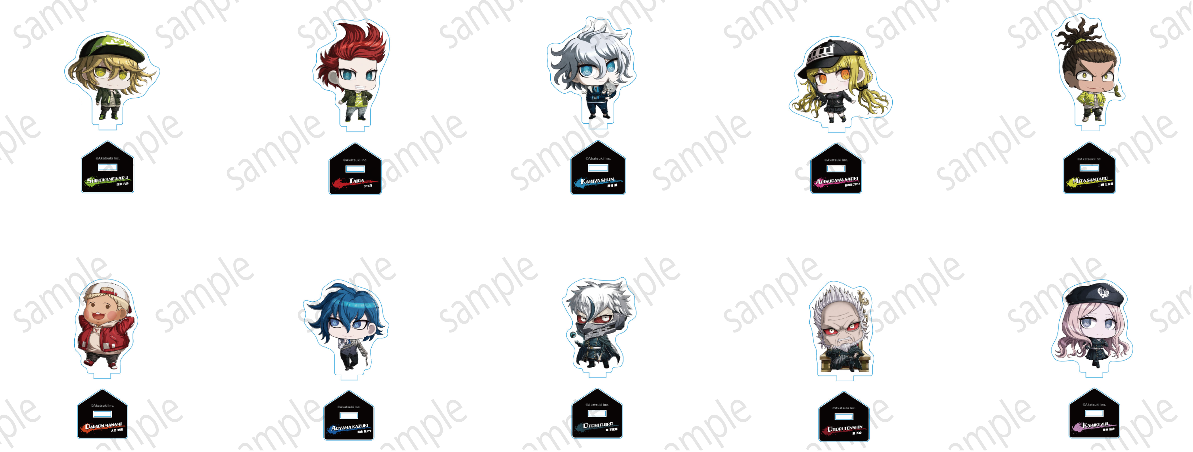 B賞：アクリルスタンド(全10種)