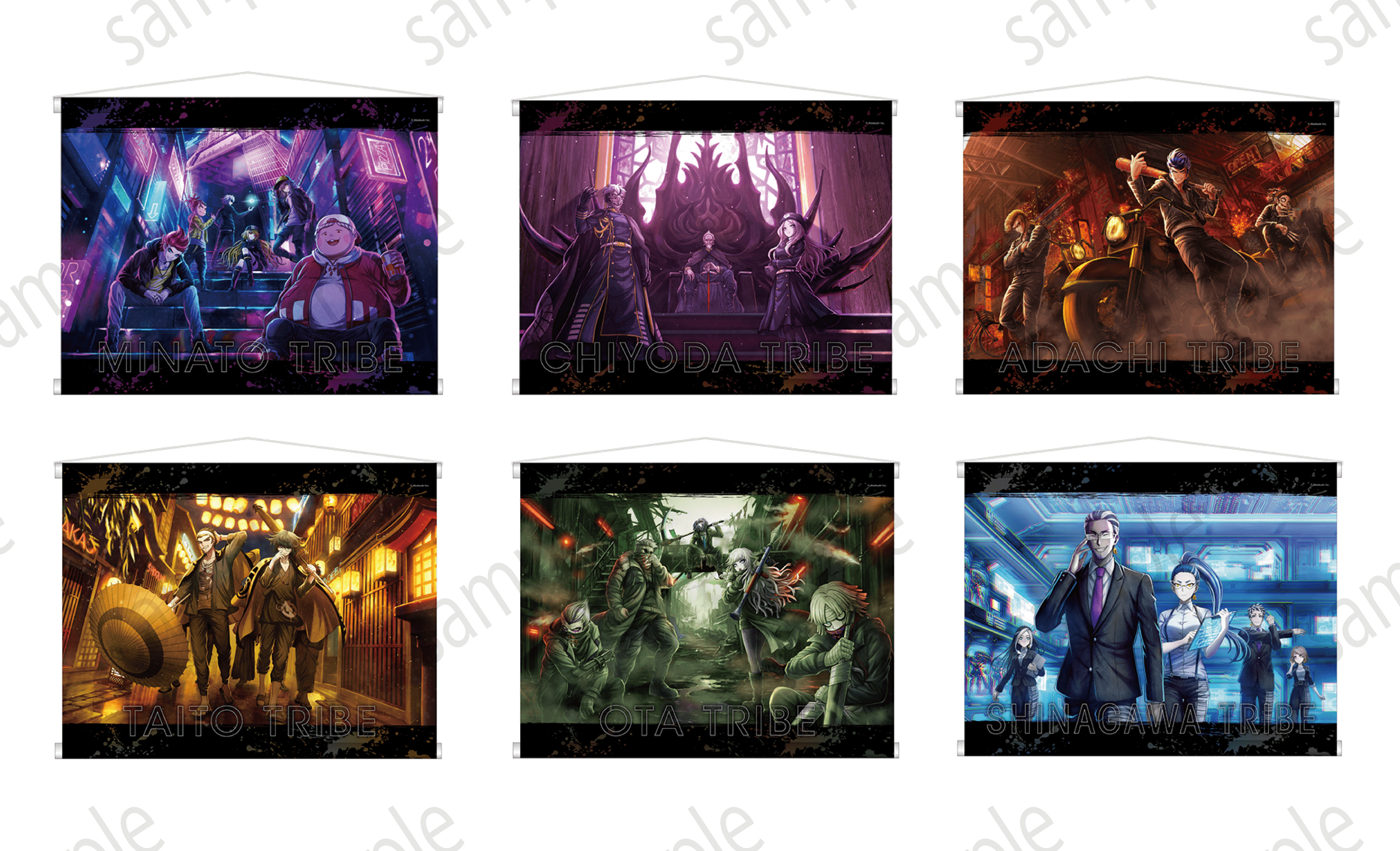 アカツキ × トゥーキョーゲームス『TRIBE NINE (トライブナイン