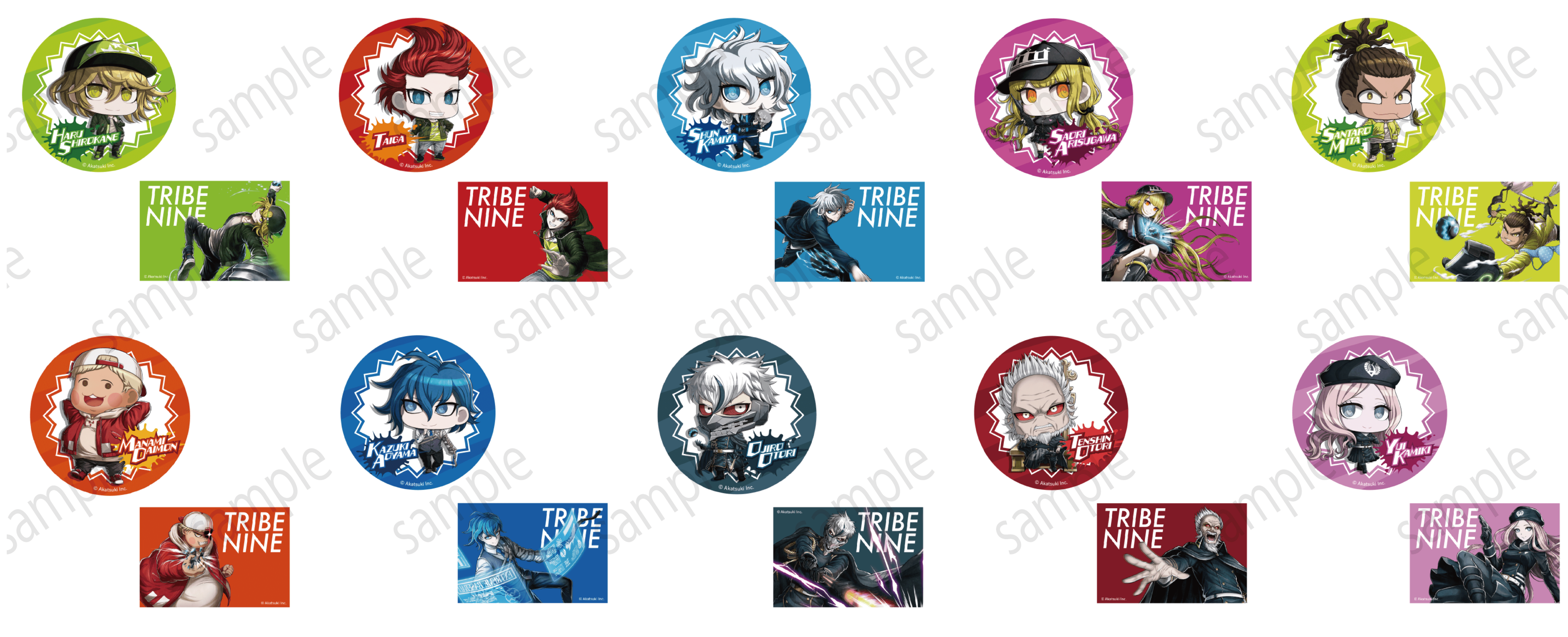 C賞：缶バッジ+ステッカー(全10種)