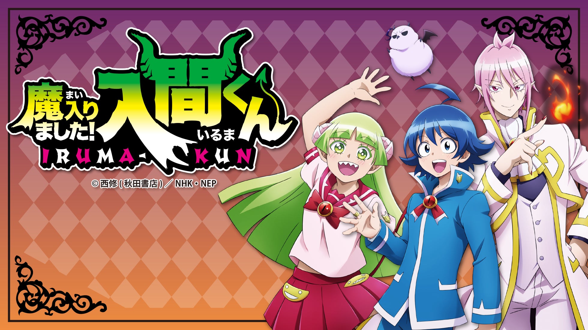 19676-739- 19676-739-