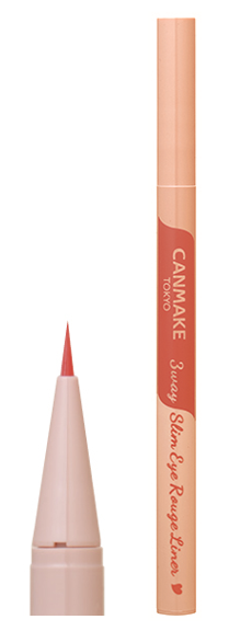 02 シアーオレンジ