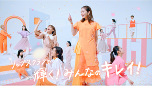 6.リップスクラブで、みんなのキレイも輝いています。※メイクアップ効果による