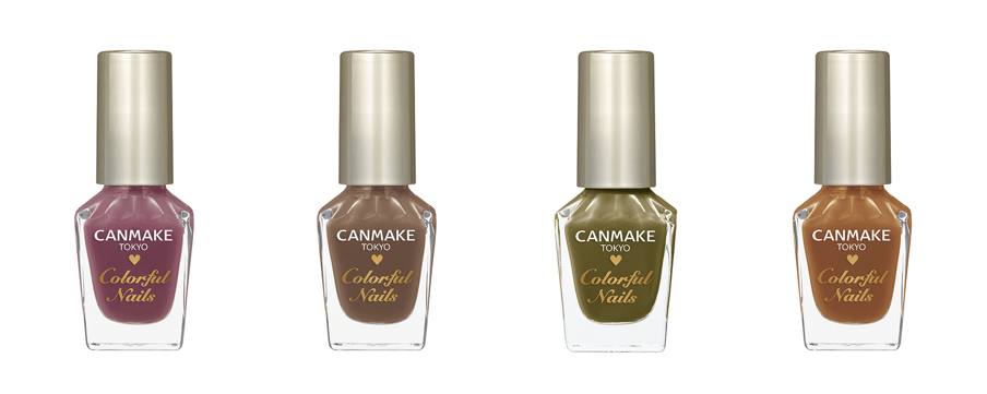 左から 〈限定〉  N71 ムラサキイモ、〈限定〉  N72 マロングラッセ、〈限定〉  N73 マッチャシロップ、〈限定〉  N74 クレームブリュレ