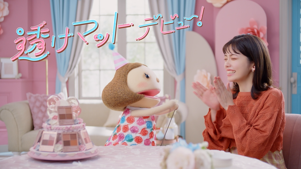 6.めでたく“透けマットデビュー”を果たした小芝さん！「おめでとうなの～！」「ありがとうなの～！」