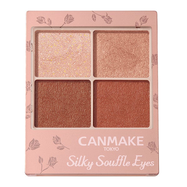 ぬくもりを感じる赤味ブラウン　M05 マホガニーモカ