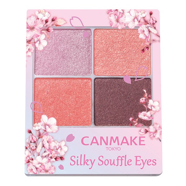 <限定 桜パッケージ>11ブロッサムシャワー