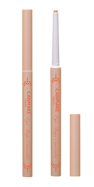 03 ピーチオレンジ