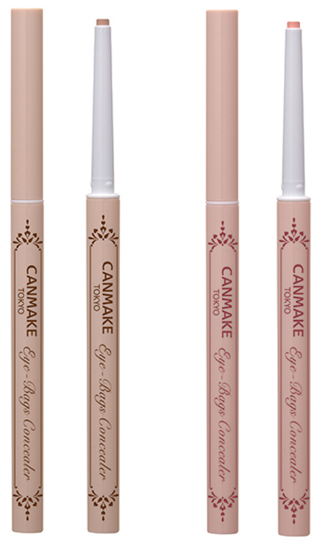 （左から）01 イエローベージュ 02 ピンクベージュ