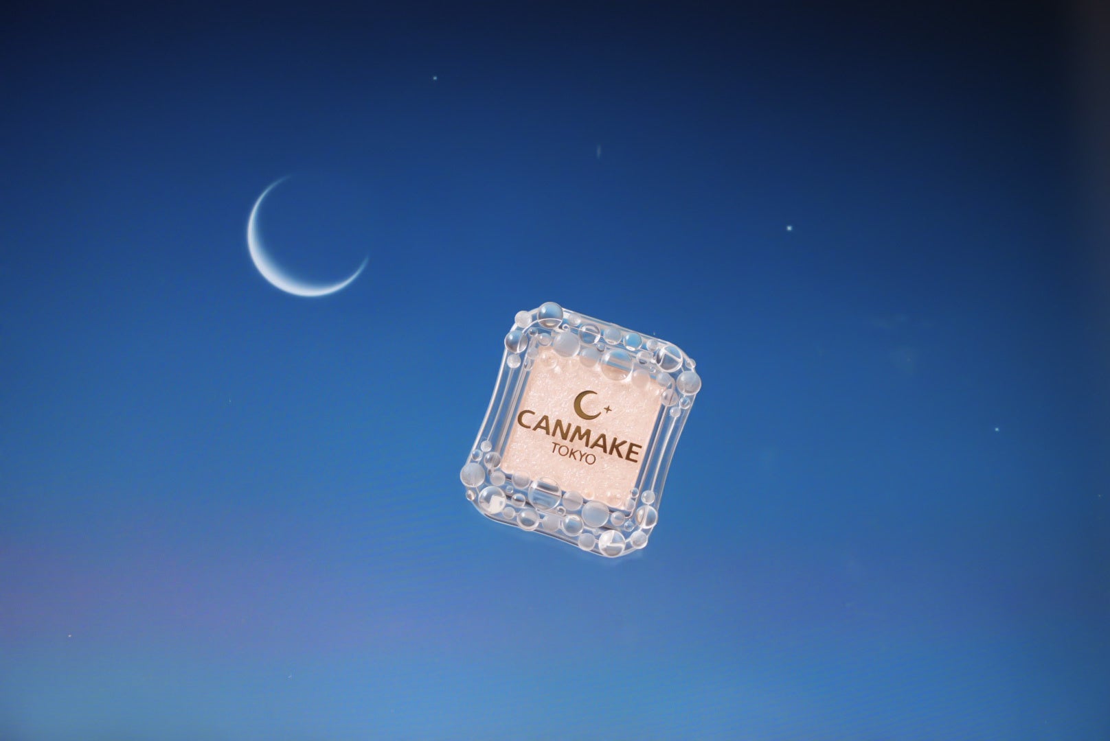 <限定> 05 ムーンダイヤモンド