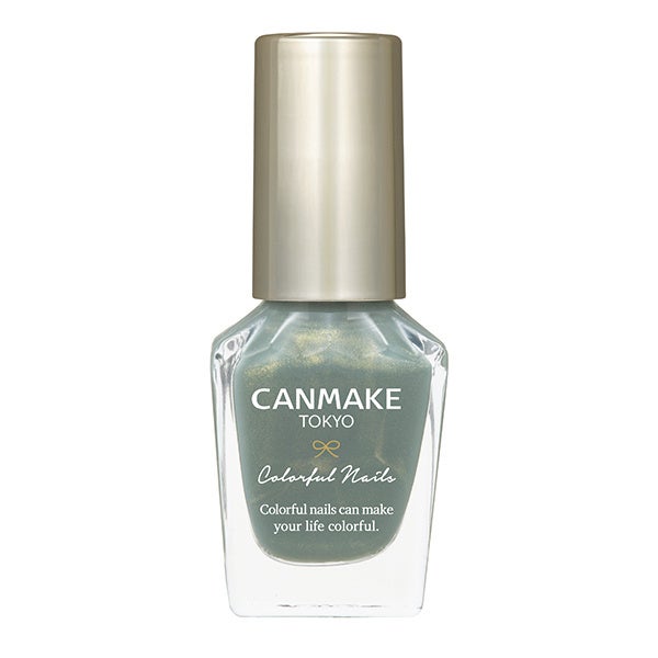 N84 ヘイジーレイン