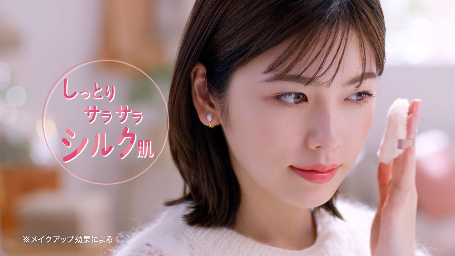 高画質 顔アップ