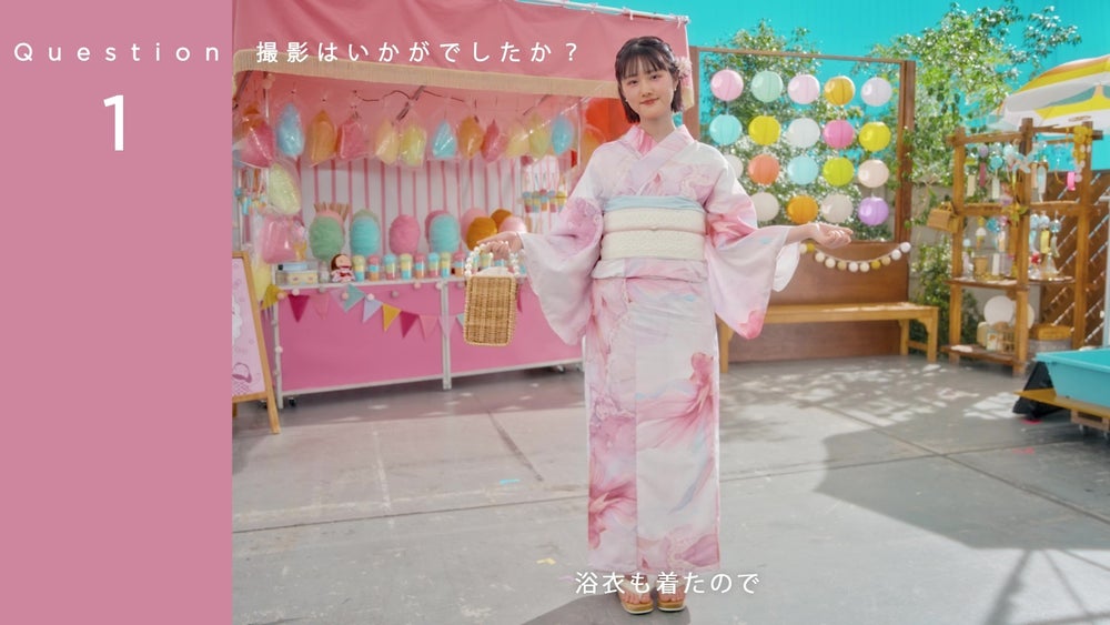 浴衣姿がかわいい原さん♡(出典: PR TIMES)
