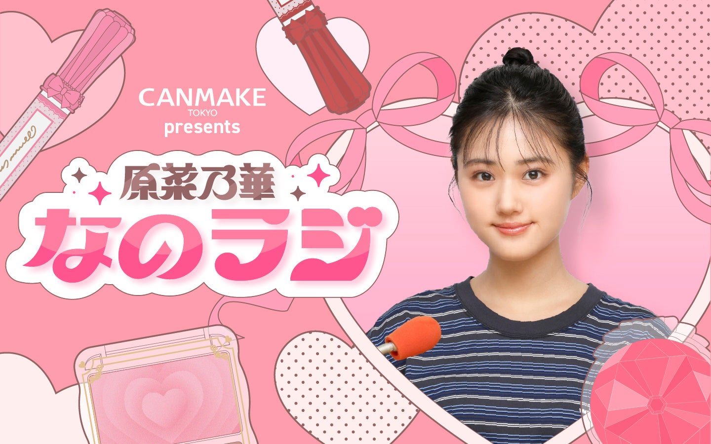 テスコム、業務用ドライヤーのサロンシェアNo.1※を獲得。販売台数・売上高ともにシェア1位へ ―プロに選ばれる「Nobby」―