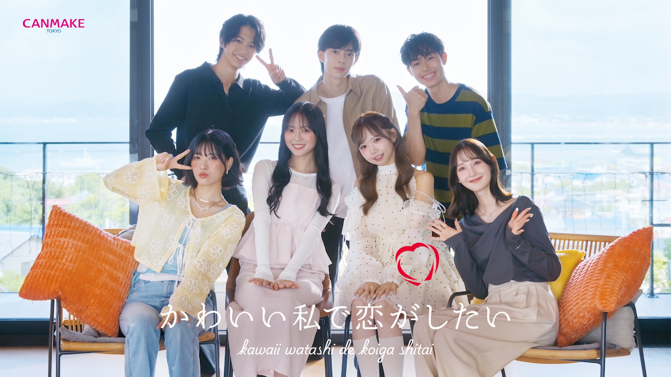 爪、伸ばしたい!薄爪・弱爪をしっかり硬く補強※1する透明ハードナーが新処方でリニューアル!「シュガードール ネイルプロテクターS」新発売
