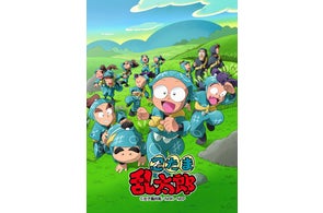 NHKアニメ「忍たま乱太郎」2022年春に第30シリーズ放送決定!放送30年 NHKアニメ「忍たま乱太郎」2022年春に第30シリーズ放送決定!放送30年