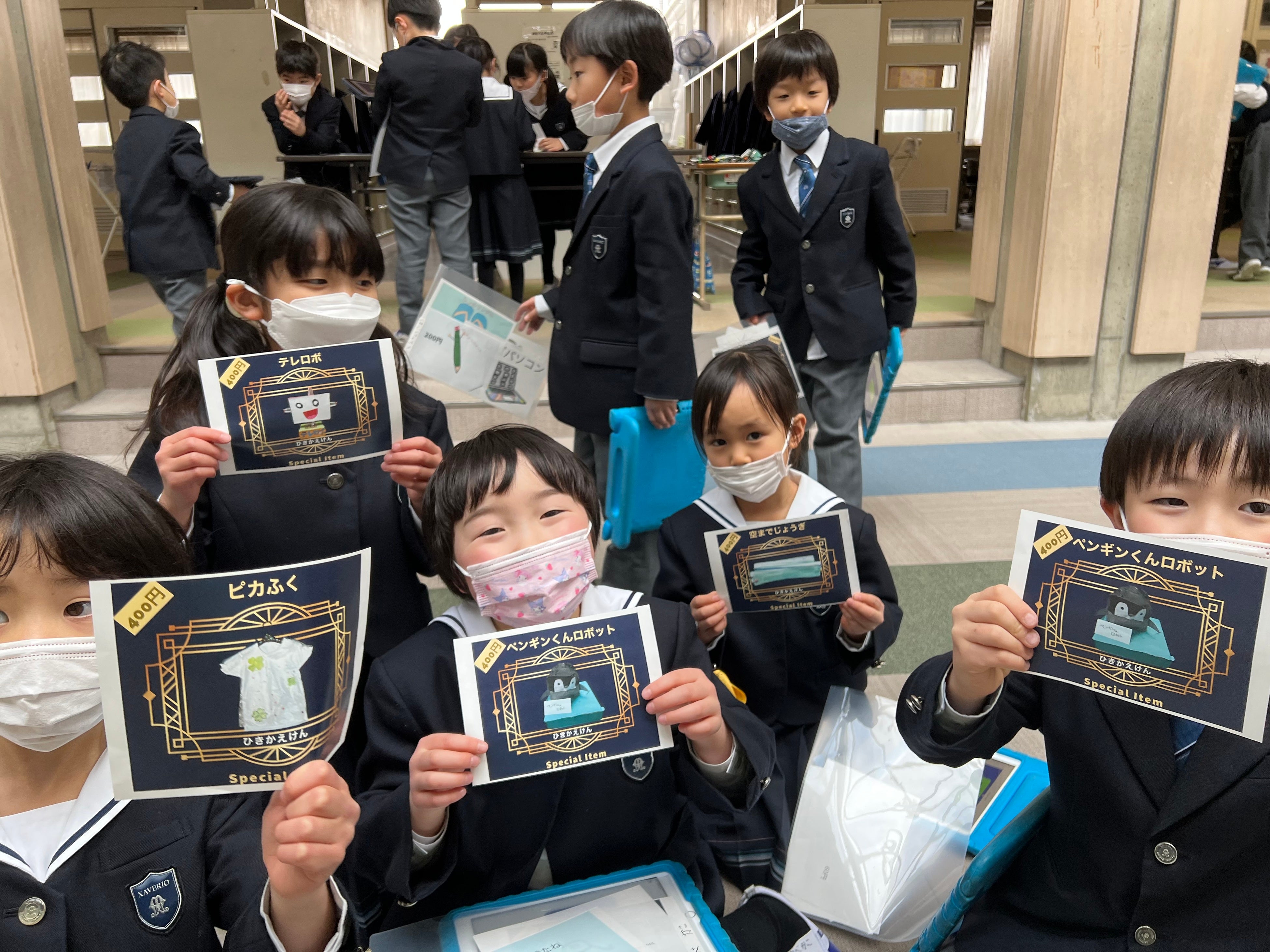 自分たちで考えた「みらいのおみせ」の商品たち