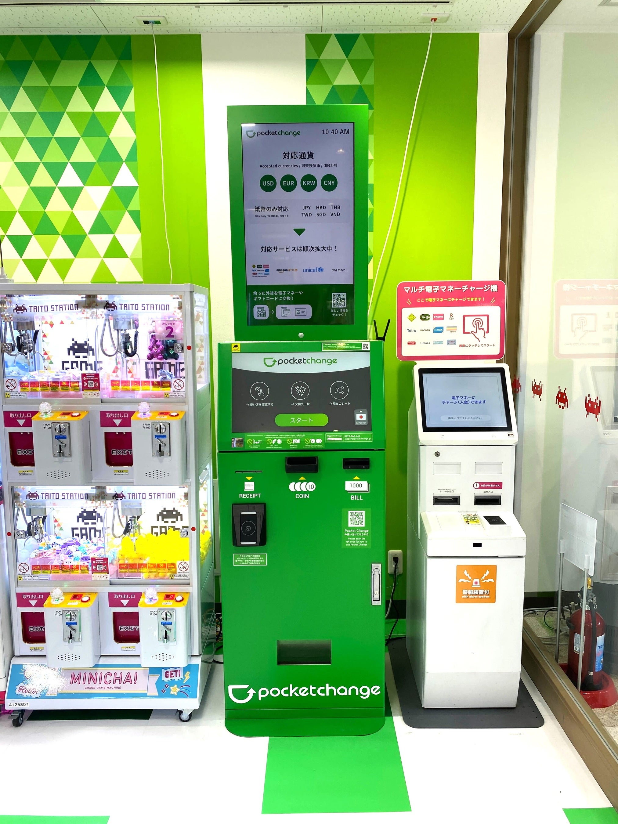 ラ チッタデッラ ビバーチェB1F　店舗出入り口付近