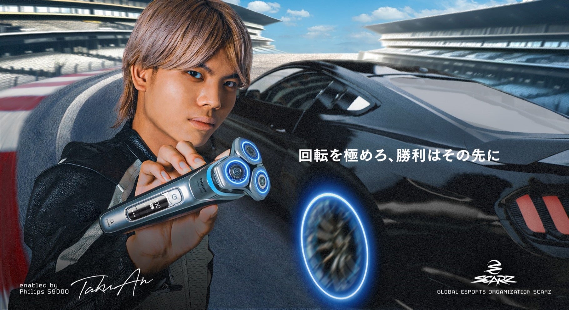 【衝撃映像】プロゲーマーの素顔…フィリップス×SCARZコラボ動画公開! 【衝撃映像】プロゲーマーの素顔…フィリップス×SCARZコラボ動画公開!