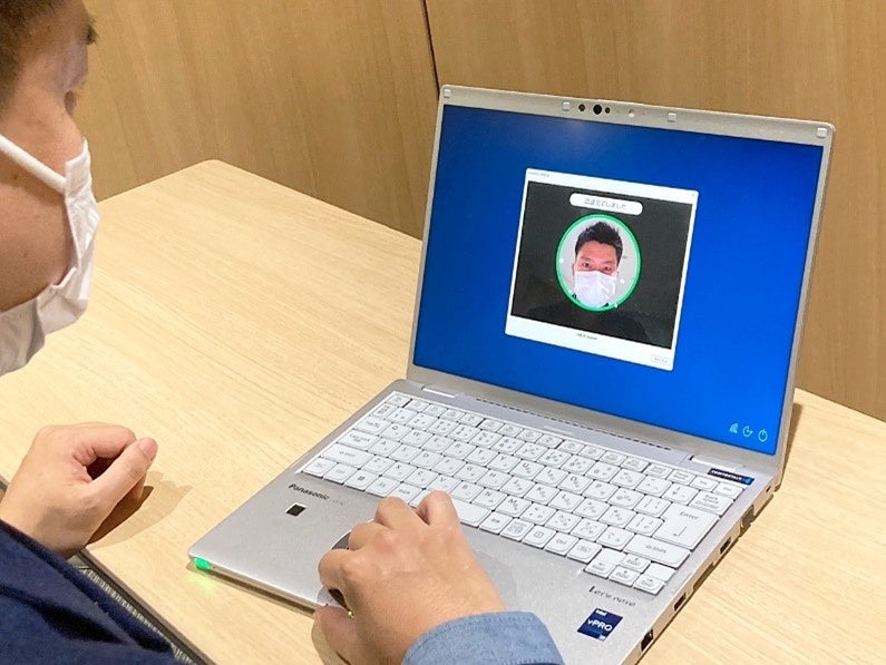 SmartOnでの認証イメージ