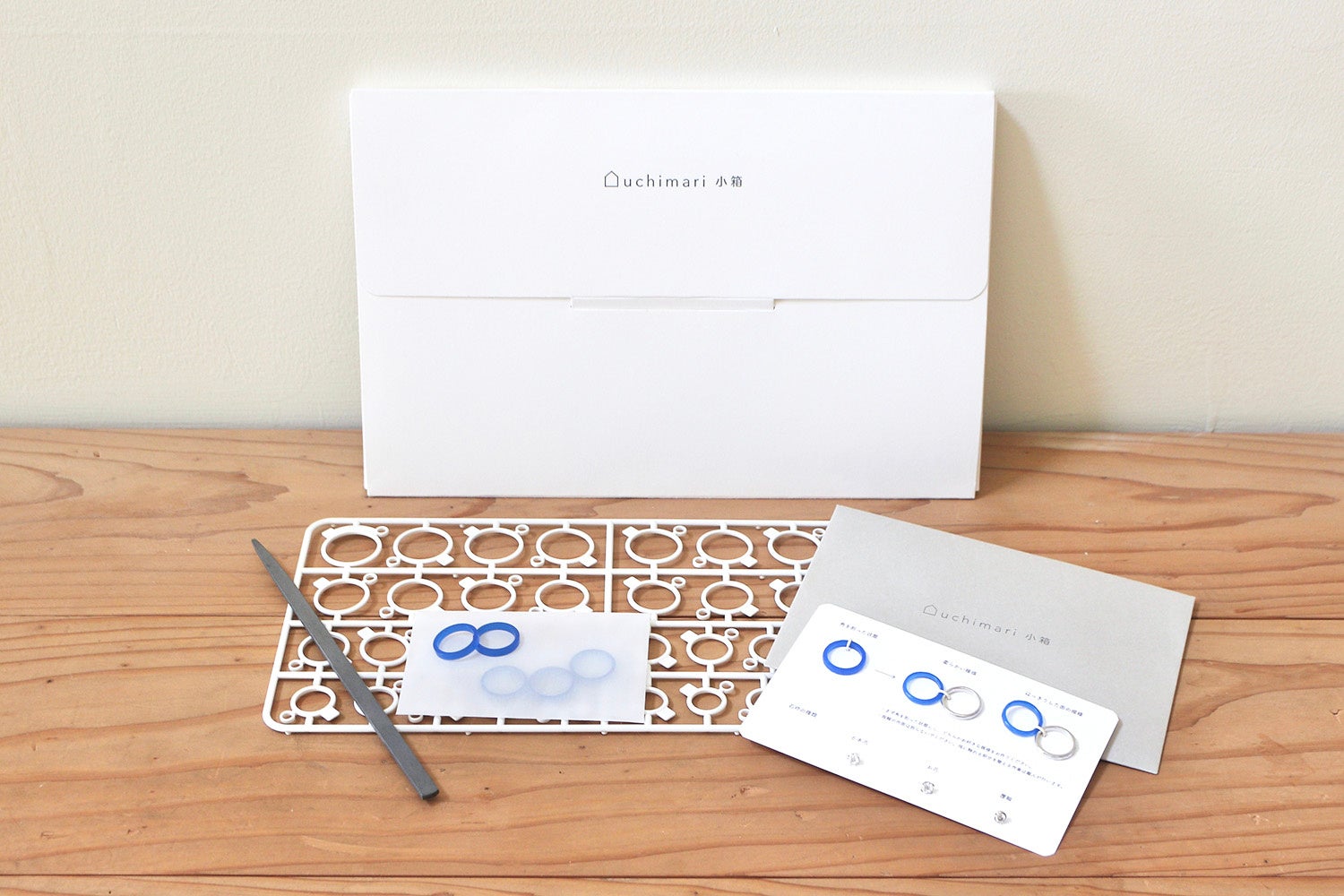 ウチマリ小箱制作キット