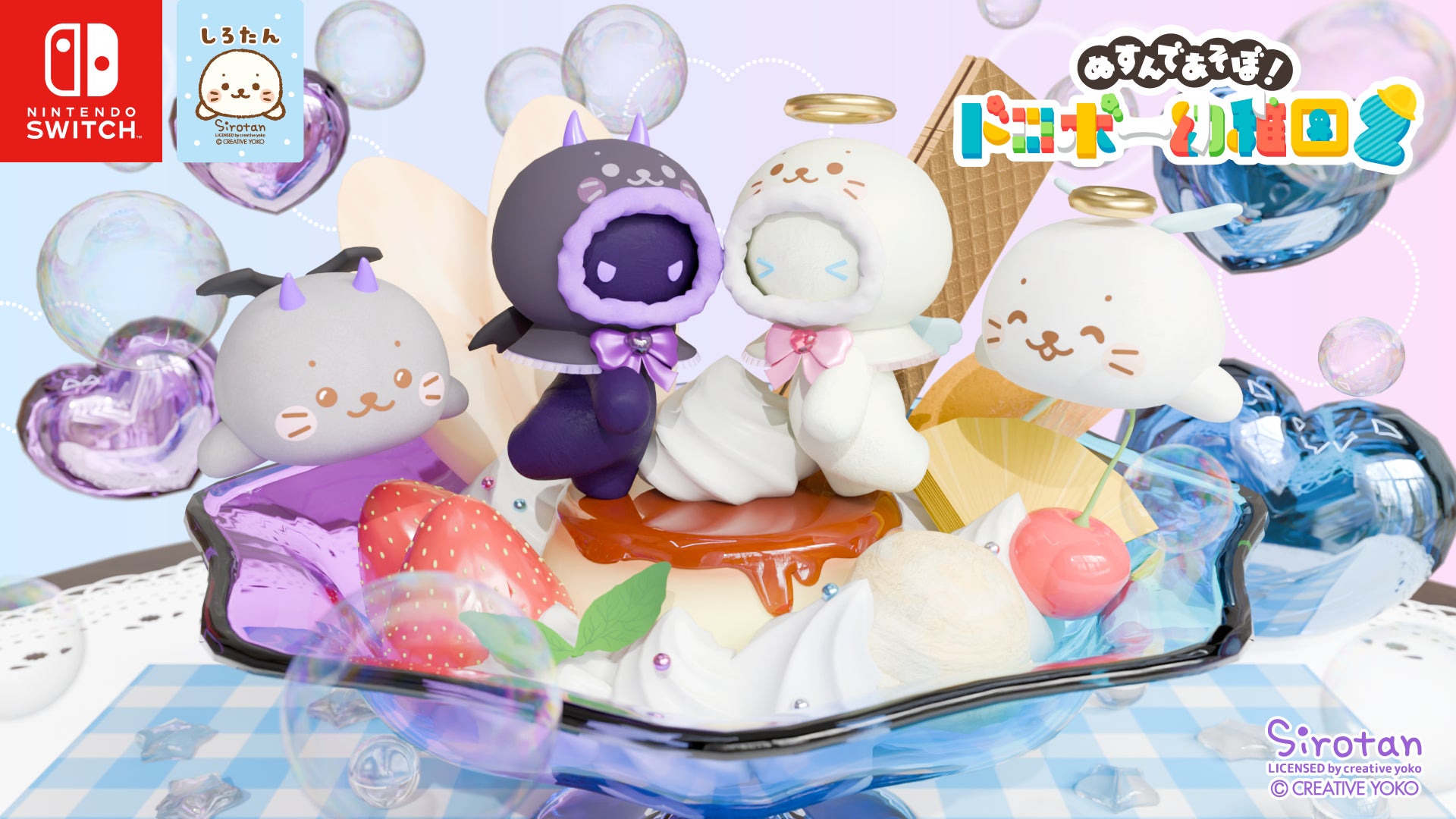 ドロボー幼稚園2×しろたんコラボ!天使&悪魔姿が可愛すぎ ドロボー幼稚園2×しろたんコラボ!天使&悪魔姿が可愛すぎ
