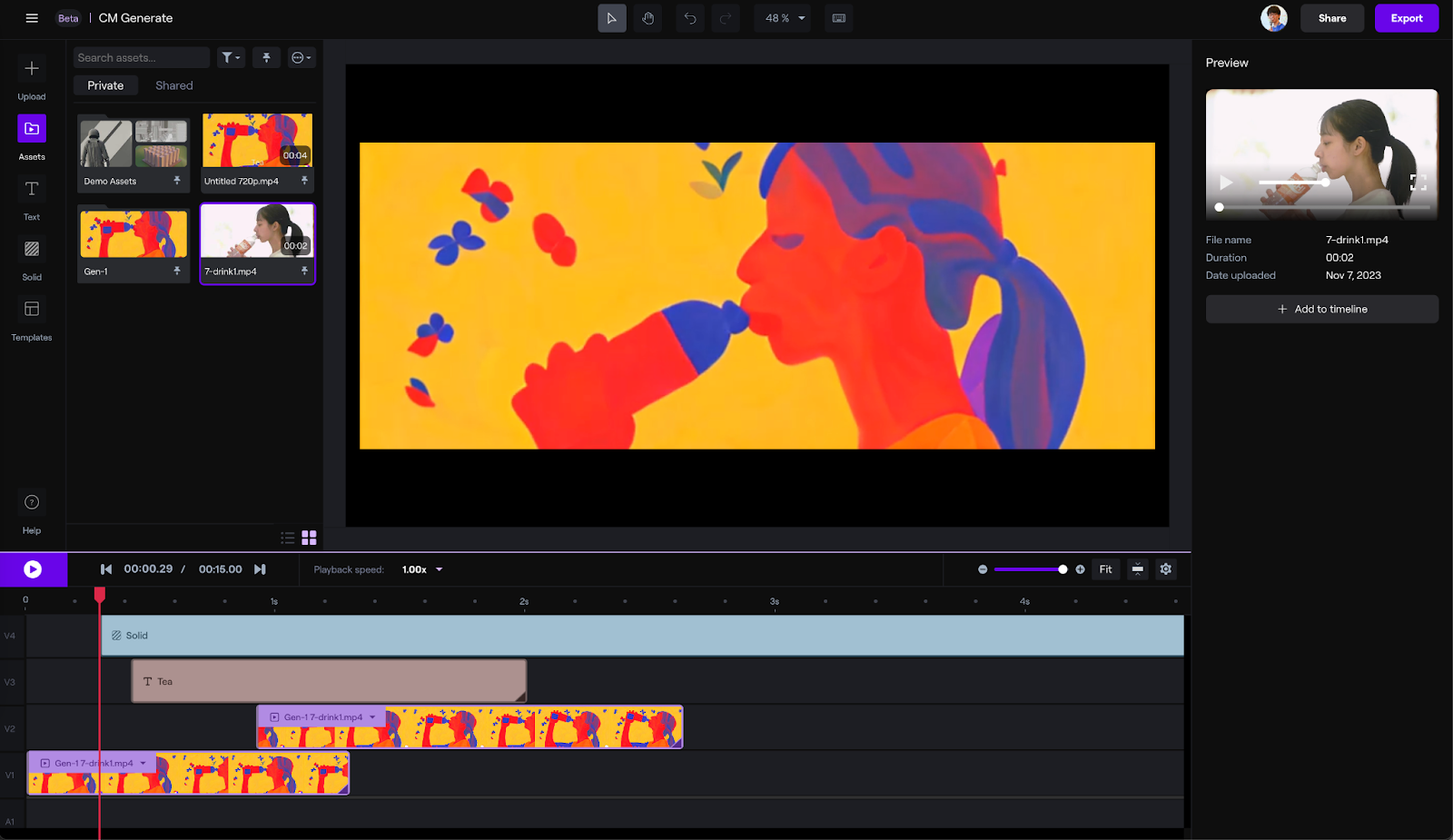 AIツールを用いて作成するCM映像（サンプル）