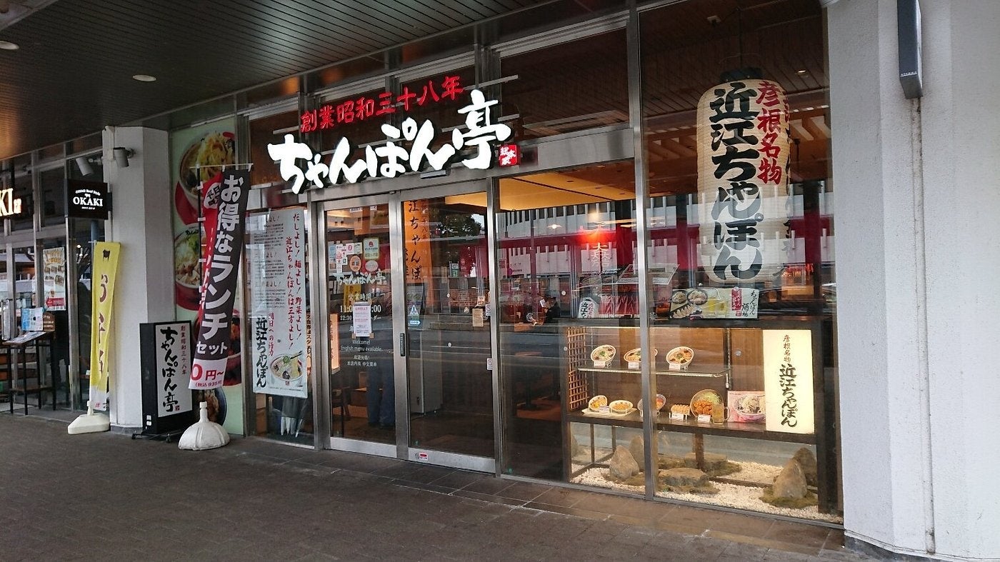 【博多のプレミアム明太子】嗣味(つぐみ)の「あわび明太子」! ご贈答や旅の思い出に。