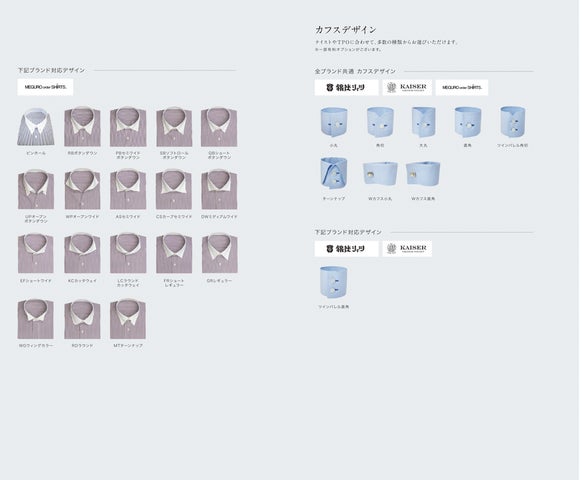 19787-148- 19787-148-