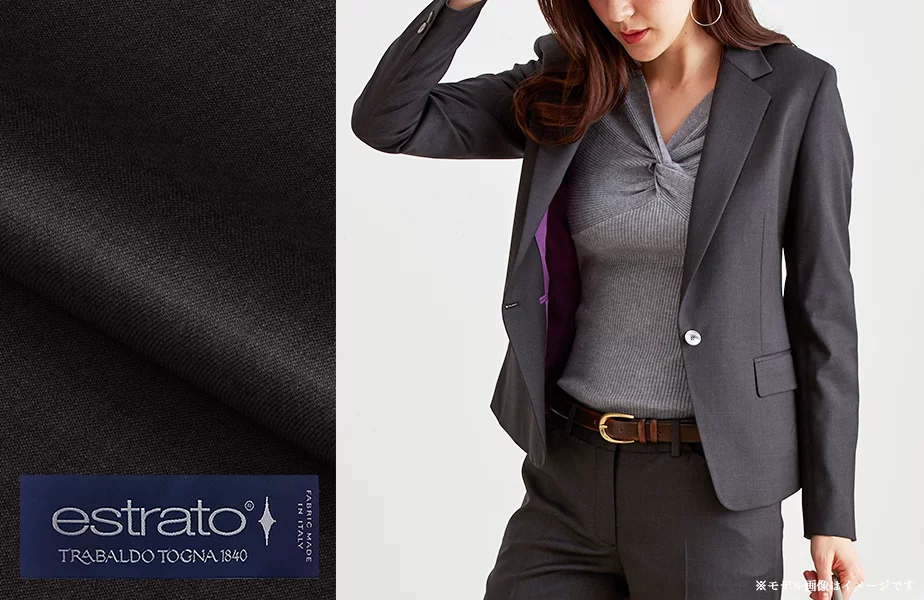 早くも23年秋モノ新作スーツ生地入荷】GINZAグローバルスタイル