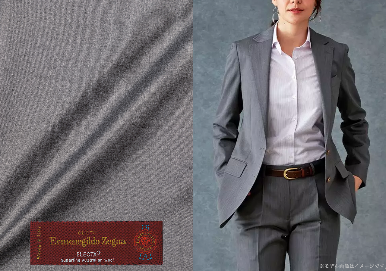 未使用☆現行☆ゼニア×銀座グローバルスタイル スーツ グレー 3P