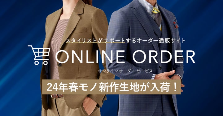 19787-214- 19787-214-