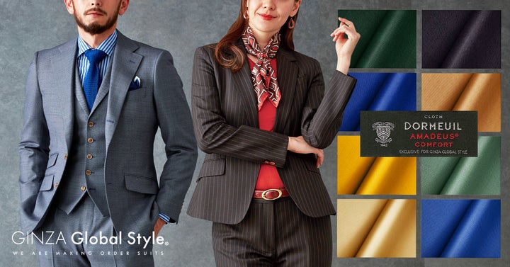 美品】銀座Global Style スリーピーススーツ ネイビーストライプ 美品】銀座Global Style スリーピーススーツ ネイビーストライプ