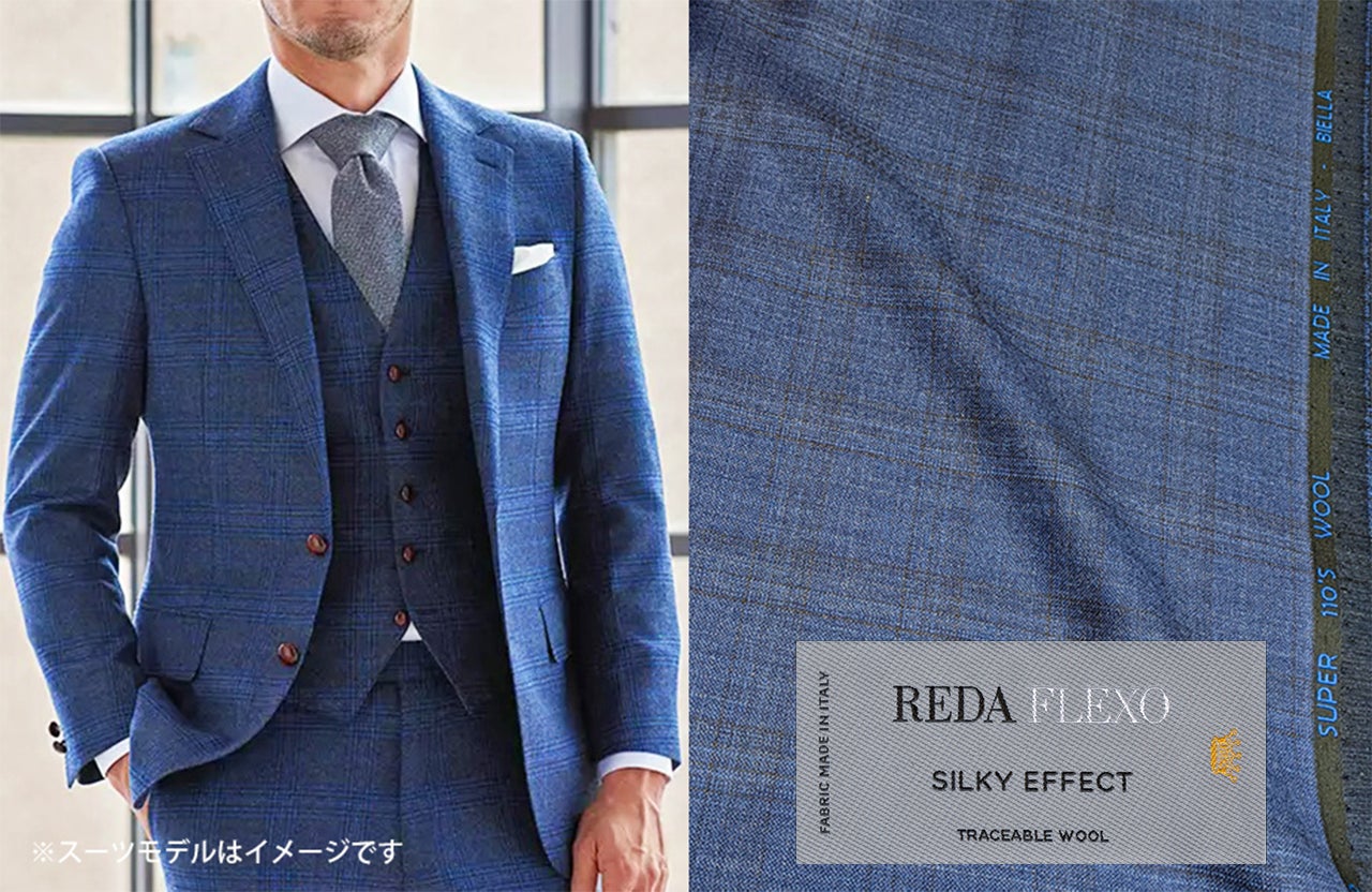 GINZAグローバルスタイル限定!イタリアの人気ブランド『REDA -レダ社