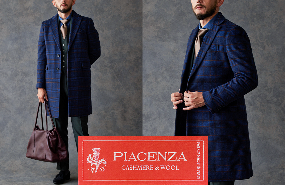 【最終値下げ 出品本日1/5まで】ロロピアーナ生地 チェスターコート ネイビー fit=scale-down,w=1200