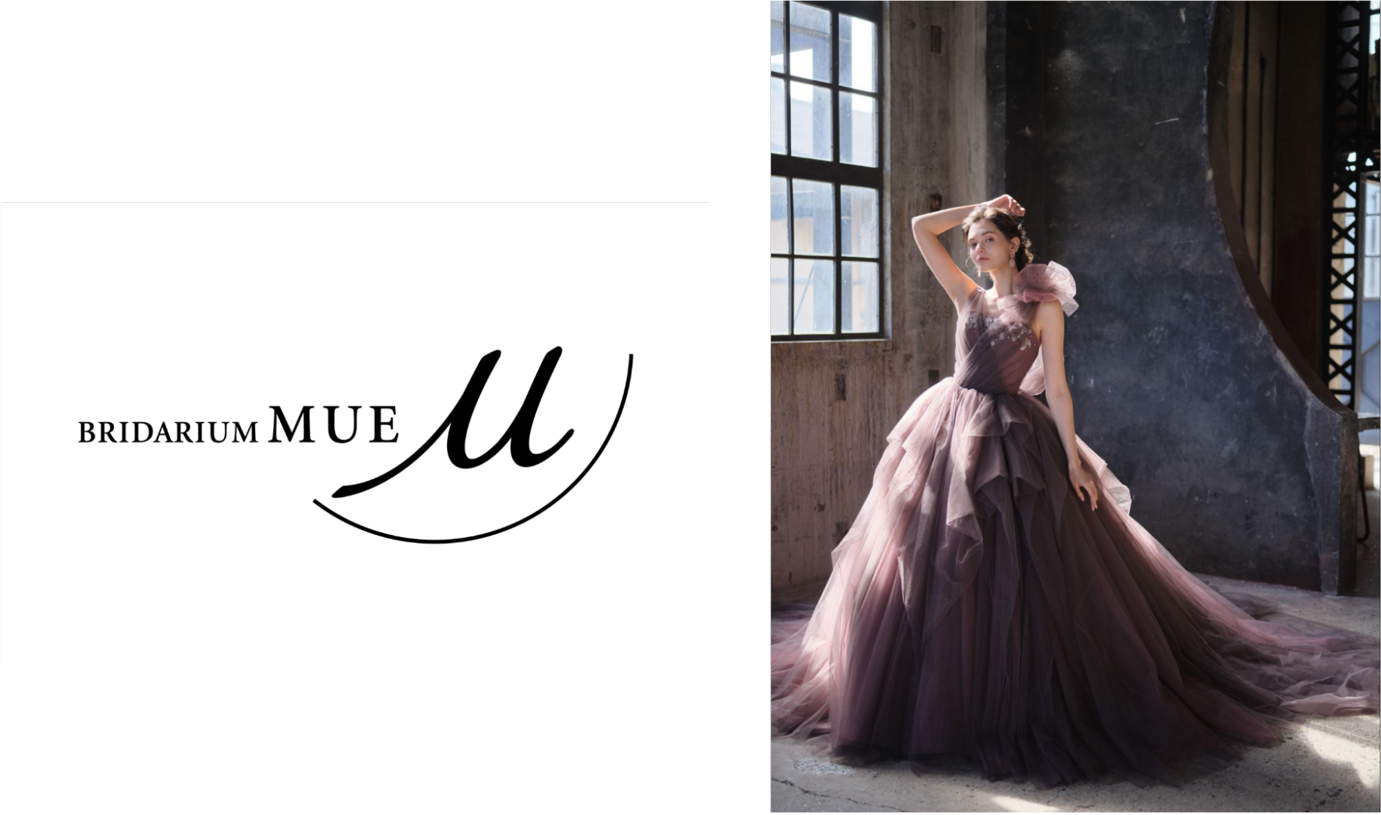 シリーズ総応募約3,000人越え】オンラインカラードレスコンテスト『Ms