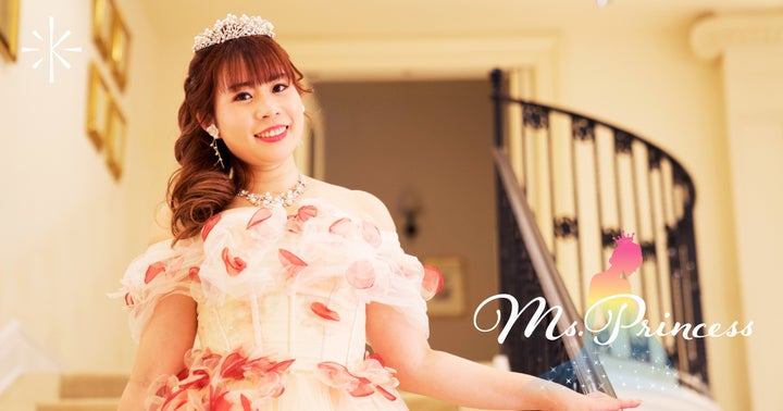 Ms.Princess 〜Brilliant Wedding〜 グランプリは芦田まりもさんに決定!参加者総合計配信時間16,200時間 Ms.Princess 〜Brilliant Wedding〜 グランプリは芦田まりもさんに決定!参加者総合計配信時間16,200時間