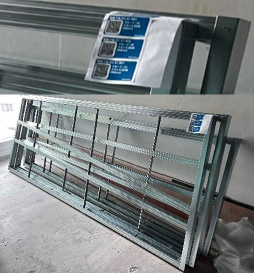 工場で組み立て後現場納入されたLGS