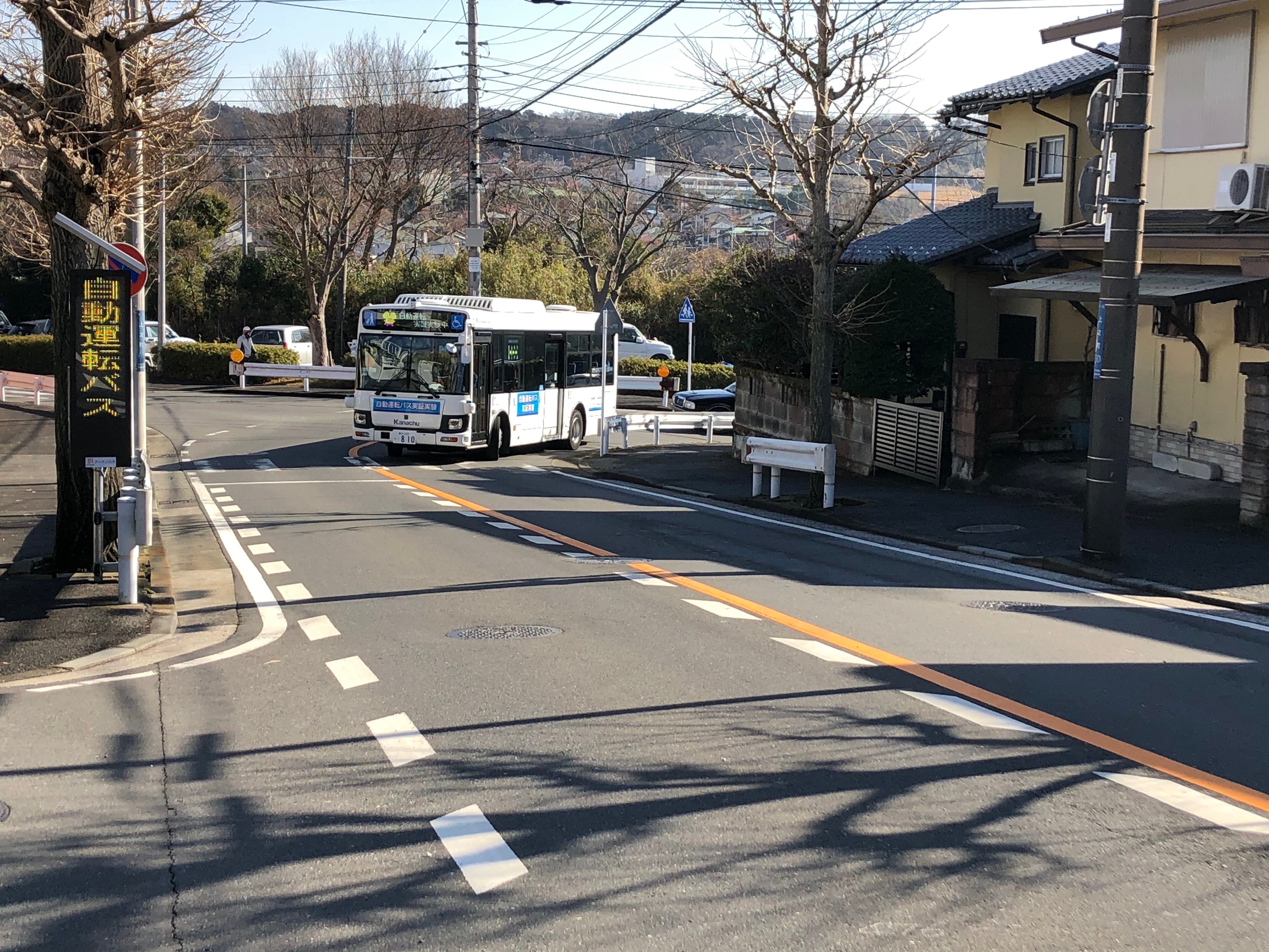 ■ 2021年神奈川県での「ICT LED(対向接近表示器)」