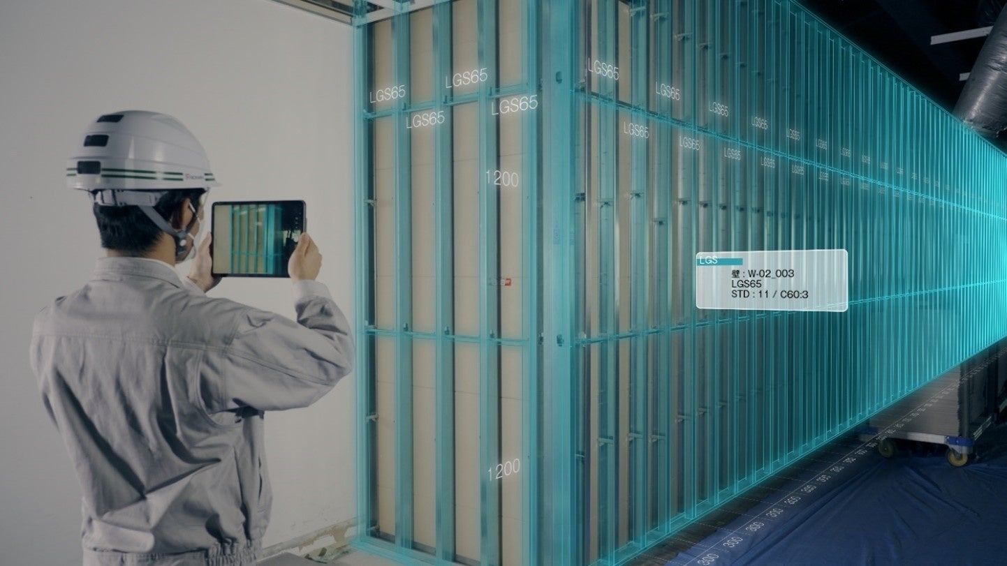 ■BIM積算-プレカット「BuildApp内装」