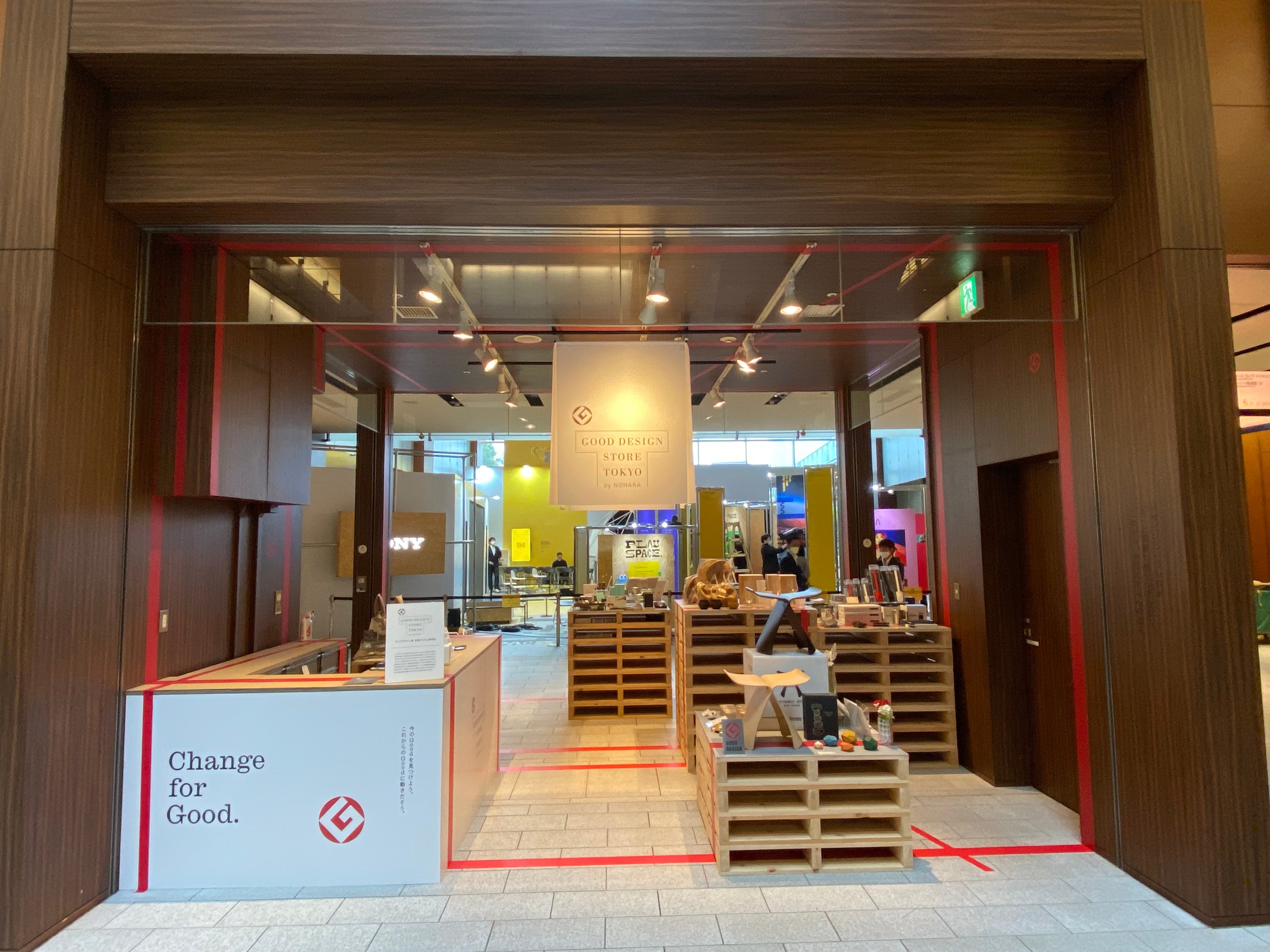 参考_店舗イメージ（2022年東京ミッドタウン出店時)