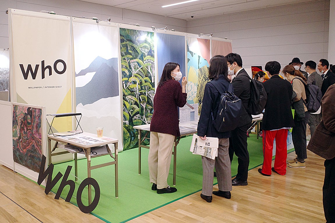 ※過去開催の様子