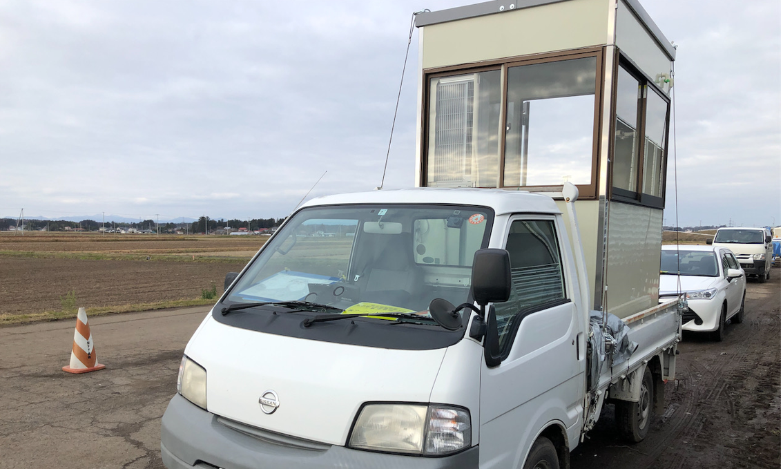 ■移動式現場事務所（外観）