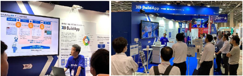 ■左：建具工事とBIMに関するセミナーの様子、右：内装工事とBIMに関するセミナーの様子