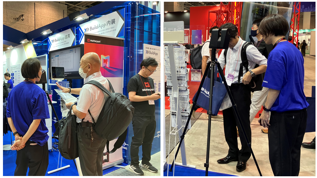 ■マーターポートカメラの展示とサービス説明の様子