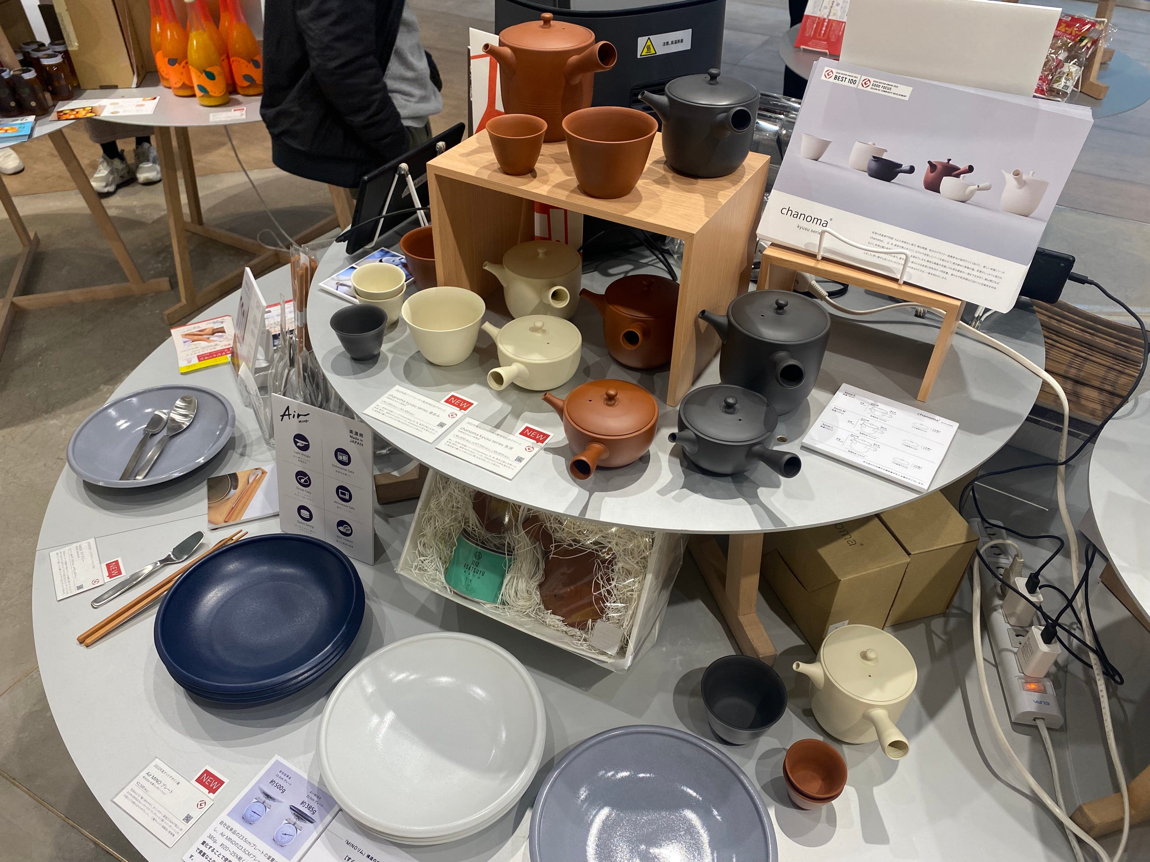 ■デザインのいまを手に入れよう-2022年度最新グッドデザイン賞受賞-イベントの様子