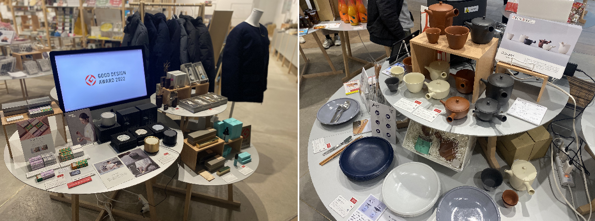■デザインのいまを手に入れよう-2022年度最新グッドデザイン賞受賞-イベントの様子