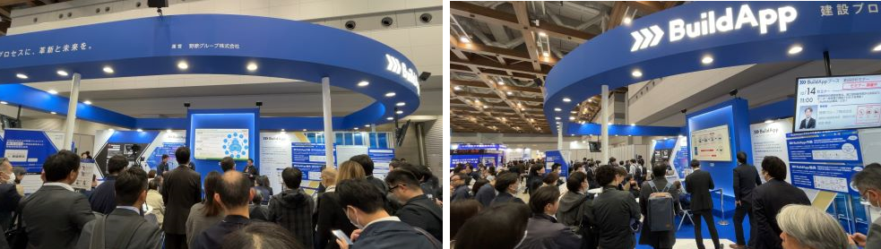 ■会期の全日で開催したBIMセミナーには多くの方が聴講いただきました