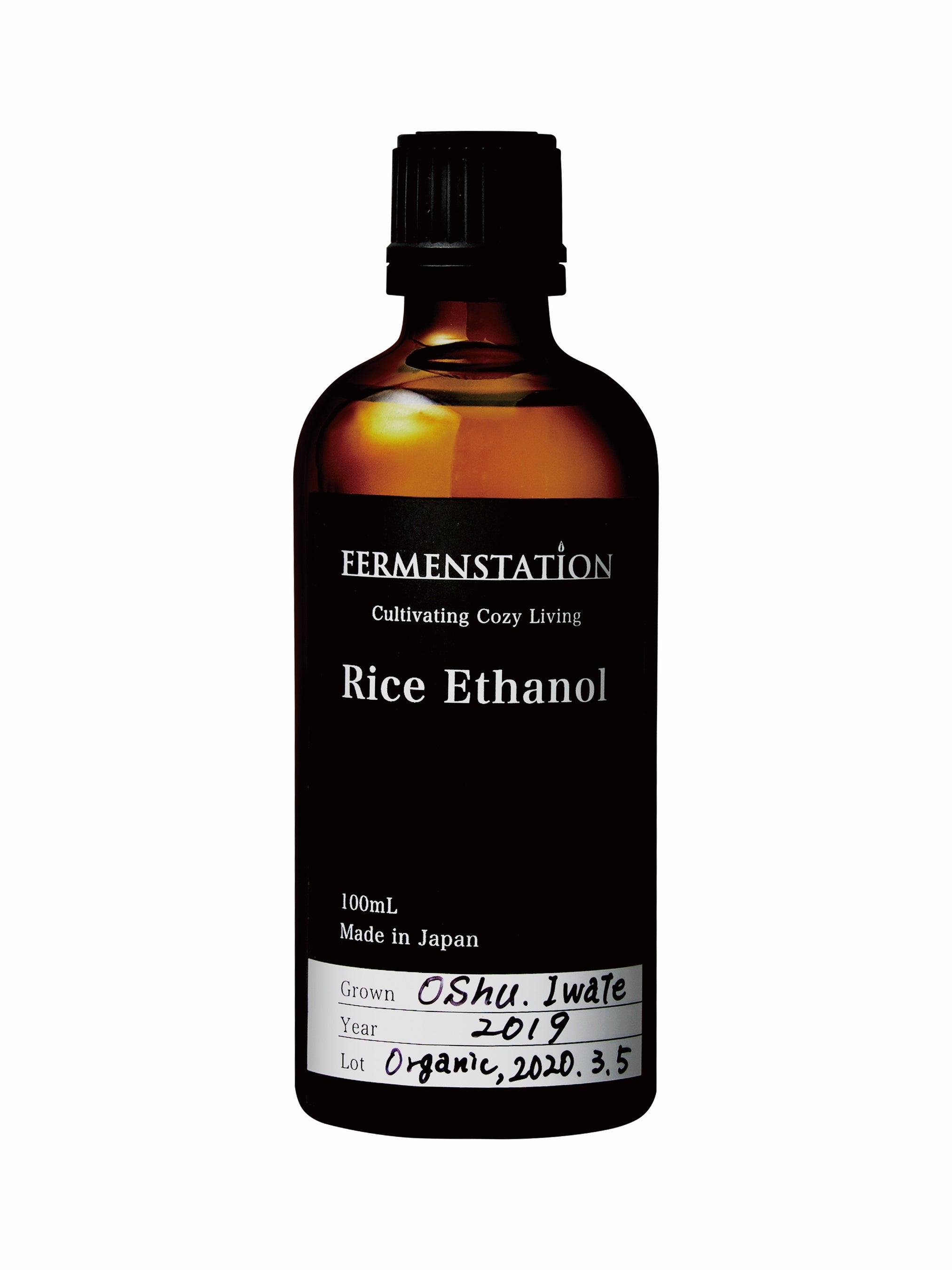 ■オーガニックライスエタノール