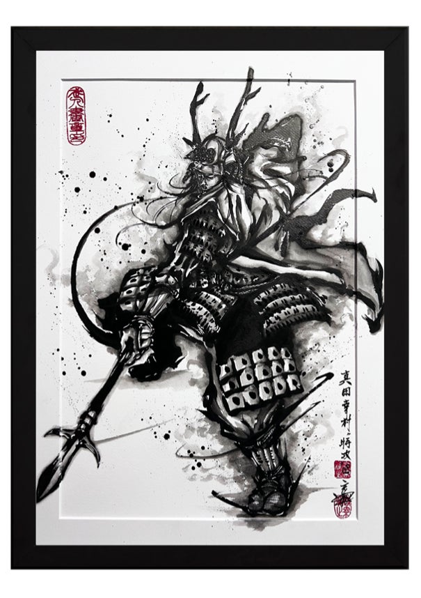 武人画師こうじょう雅之「画業10周年」、初の作品集『10 KOJO MASAYUKI